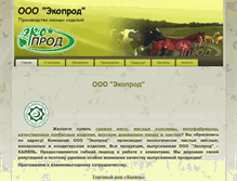 Tablet Screenshot of eko-prod.info